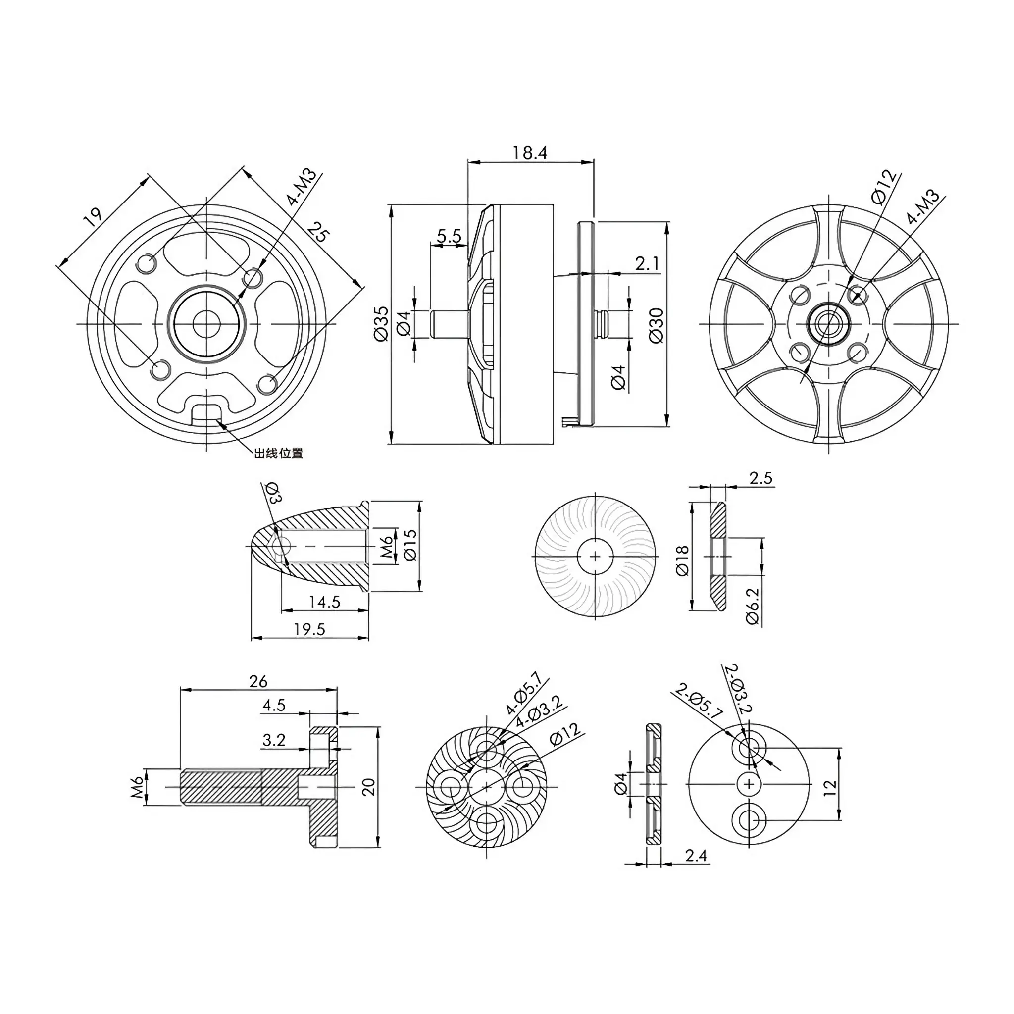 T-MOTOR MN2806 Antigravity Multirotor UAVs Motor