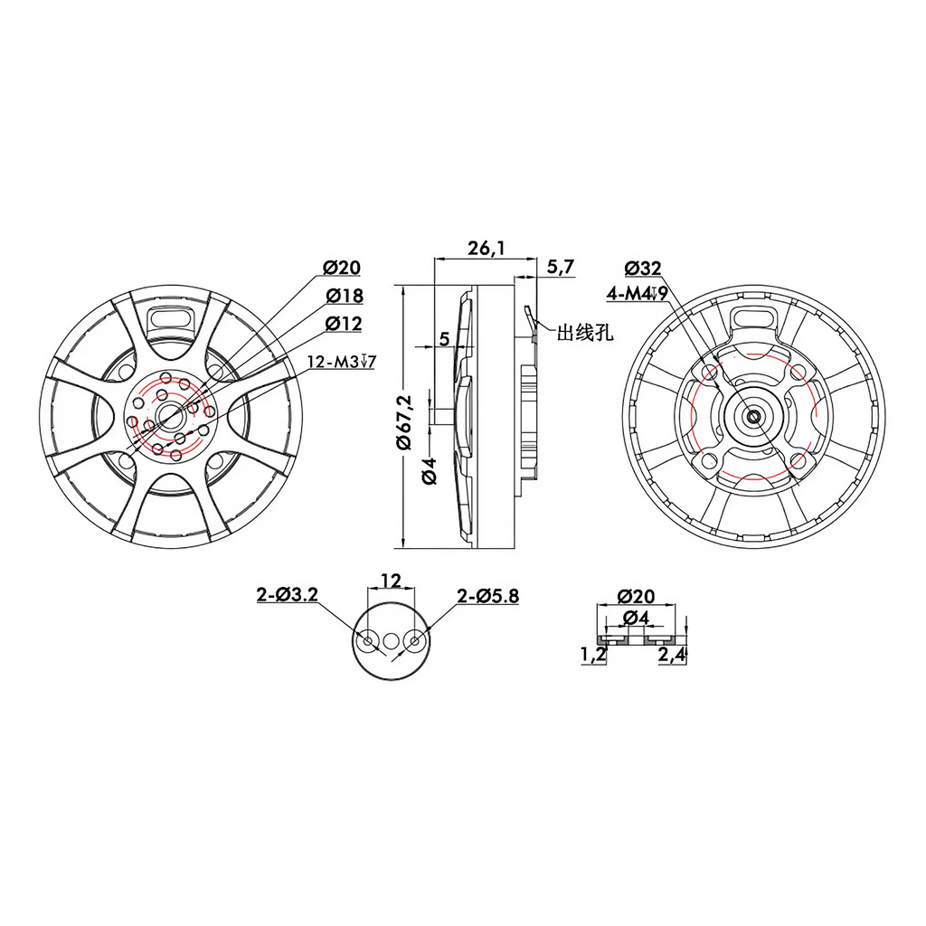 T-MOTOR MN6007 II Multirotor VTOL UAV Motor